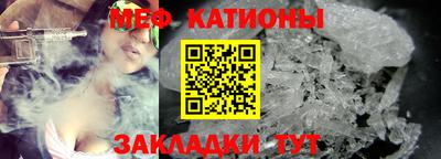 ПСИЛОЦИБИНОВЫЕ ГРИБЫ Бузулук