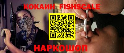 гидропоника Будённовск