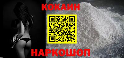 ПСИЛОЦИБИНОВЫЕ ГРИБЫ Бузулук