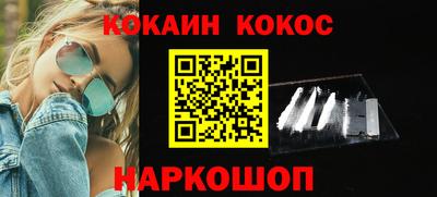 ПСИЛОЦИБИНОВЫЕ ГРИБЫ Бузулук