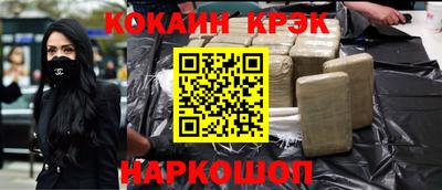 гидропоника Будённовск