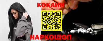 спиды Бугуруслан