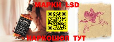 ПСИЛОЦИБИНОВЫЕ ГРИБЫ Бузулук
