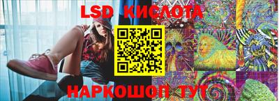 прущая мука Вышний Волочёк