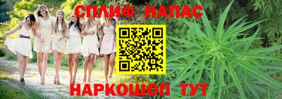 бутик Вязьма