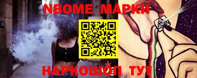 спиды Бугуруслан