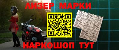 спиды Бугуруслан