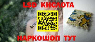 ПСИЛОЦИБИНОВЫЕ ГРИБЫ Бузулук