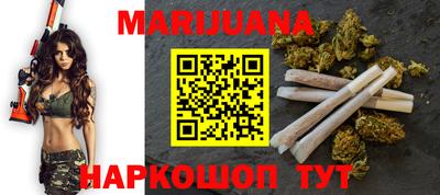 спиды Бугуруслан