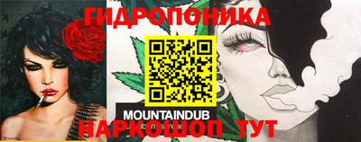 спиды Бугуруслан