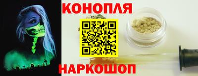 спиды Бугуруслан
