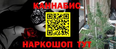 ПСИЛОЦИБИНОВЫЕ ГРИБЫ Бузулук