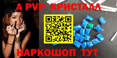 гидропоника Будённовск