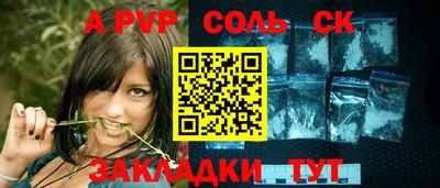 гидропоника Будённовск