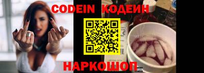 ПСИЛОЦИБИНОВЫЕ ГРИБЫ Бузулук