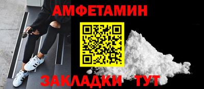ПСИЛОЦИБИНОВЫЕ ГРИБЫ Бузулук