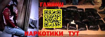 гидропоника Будённовск