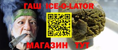 альфа пвп Вязники