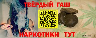 ПСИЛОЦИБИНОВЫЕ ГРИБЫ Бузулук