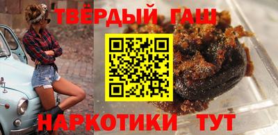 гидропоника Будённовск