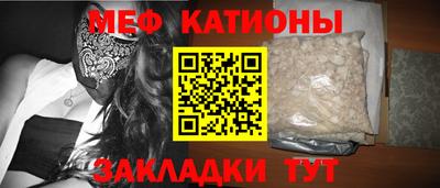 гидропоника Будённовск