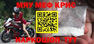 ПСИЛОЦИБИНОВЫЕ ГРИБЫ Бузулук