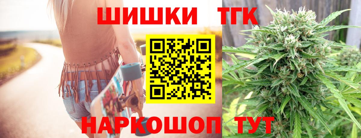 Лесозаводск  Каннабис MAZAR  Вход с VPN  Марихуана план  Бошки марихуана план  Бошки марихуана Amnesia 